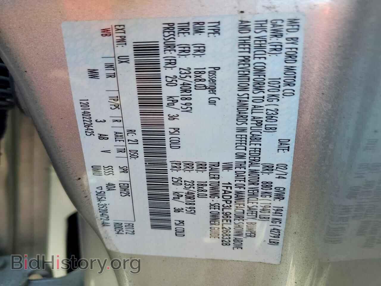 2014 FORD FOCUS - VIN: 1FADP3L96EL268328 - Photo 12