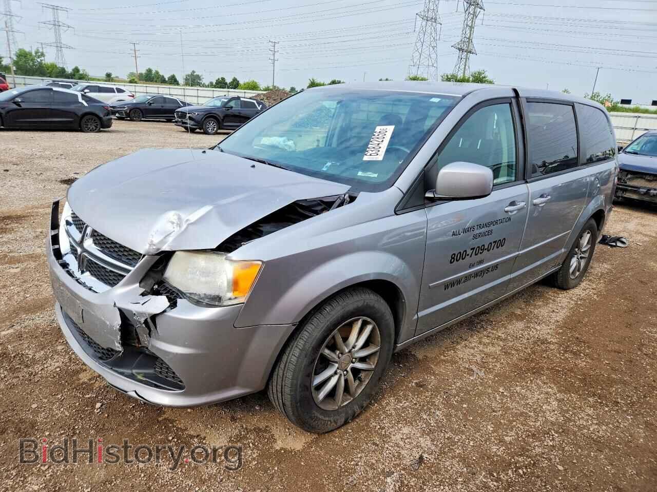 Photo 2C4RDGBG0FR685257 - DODGE CARAVAN 2015