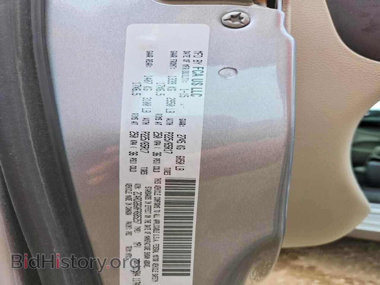 2015 DODGE CARAVAN - VIN: 2C4RDGBG0FR685257 - Photo 12