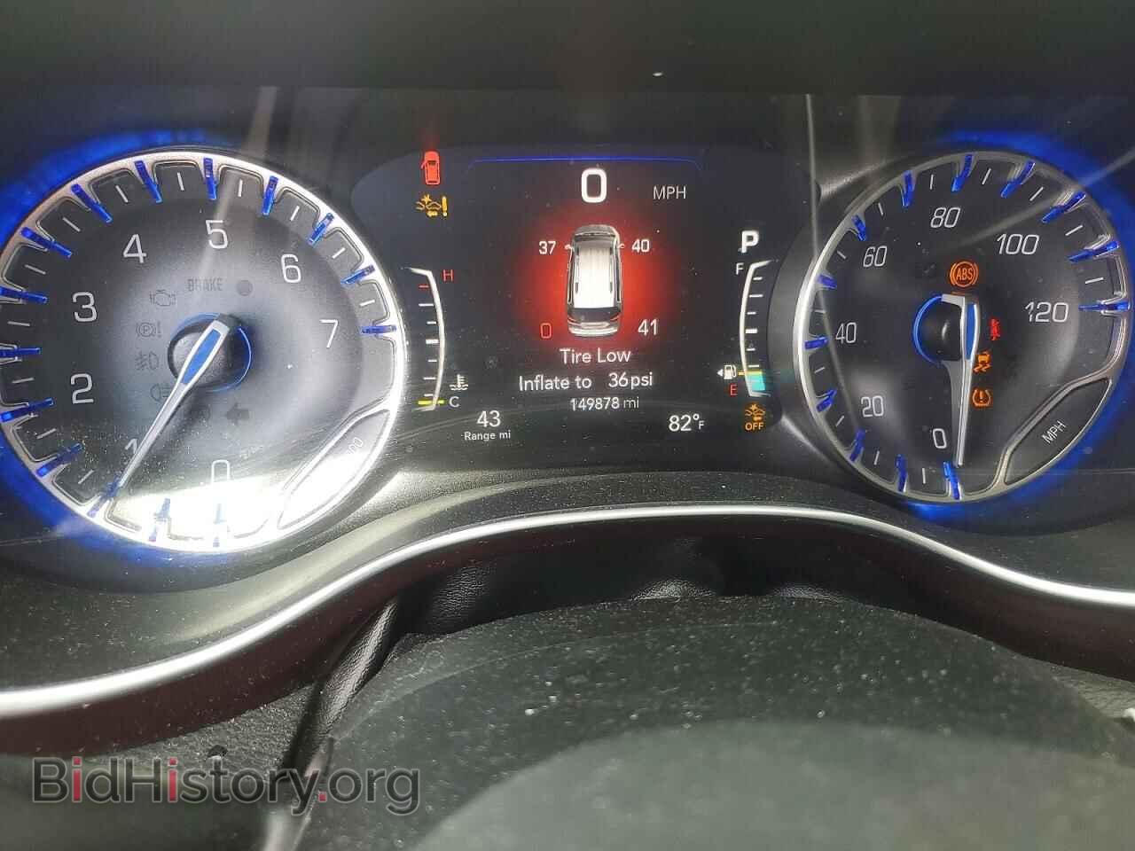 2017 CHRYSLER PACIFICA - VIN: 2C4RC1GGXHR544384 - Photo 9