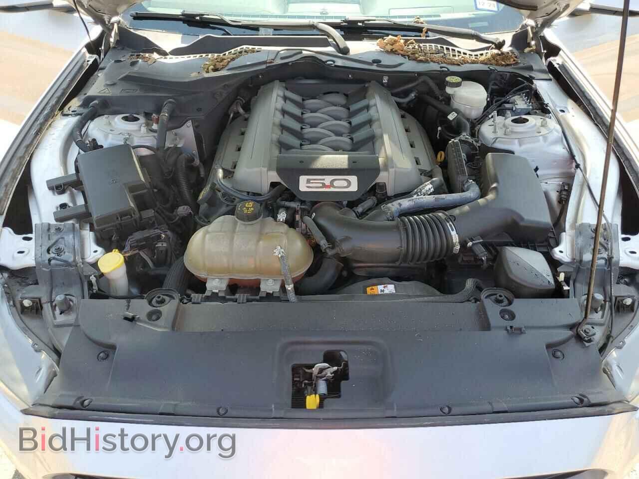 2015 FORD MUSTANG - VIN: 1FA6P8CF9F5318334 - Фото 11