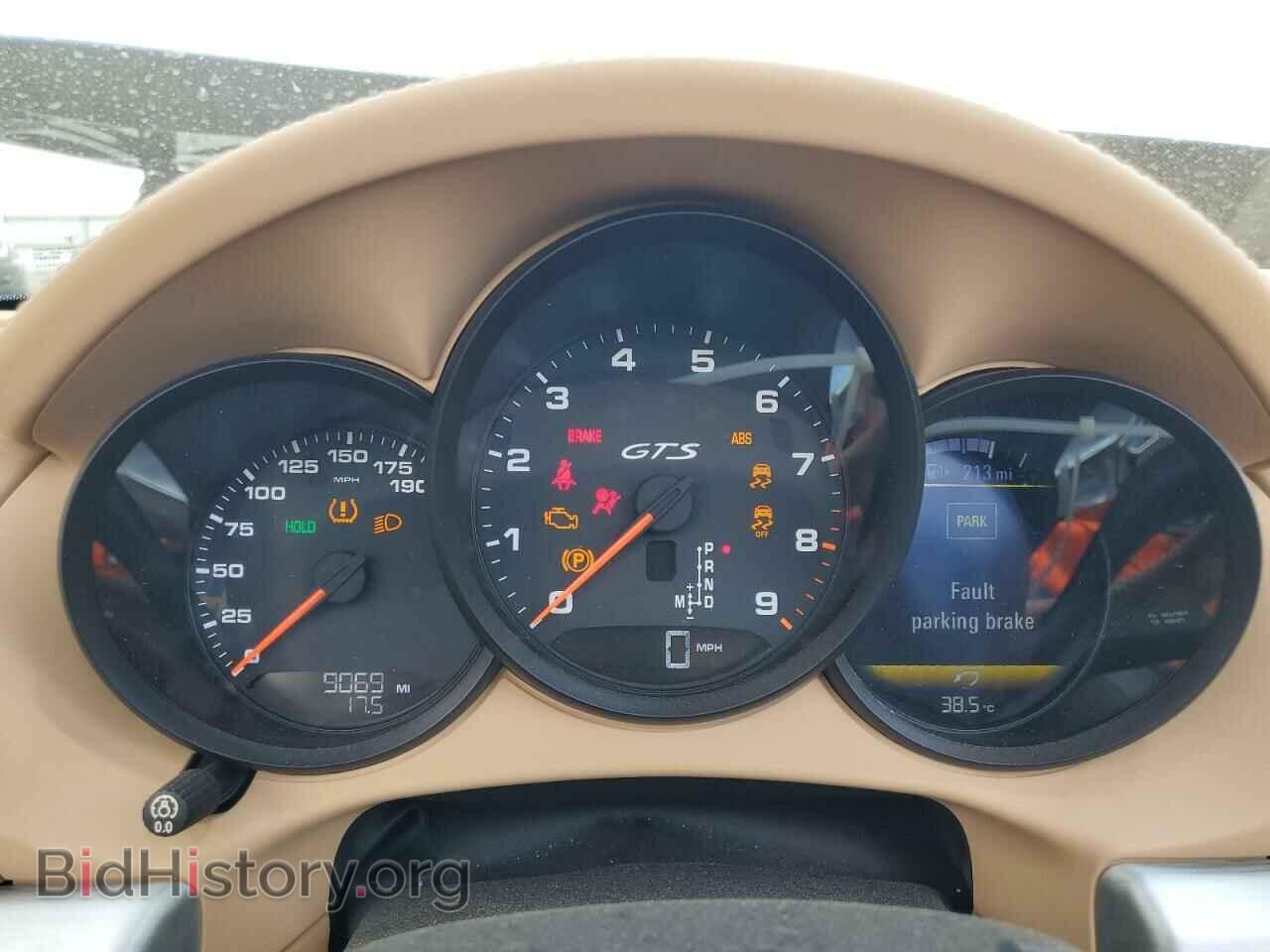 2015 PORSCHE BOXSTER - VIN: WP0CB2A8XFS140545 - Фото 9