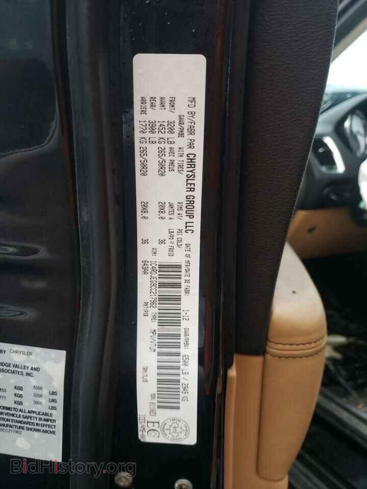 2012 DODGE DURANGO - VIN: 1C4RDJEG9CC217962 - Photo 10