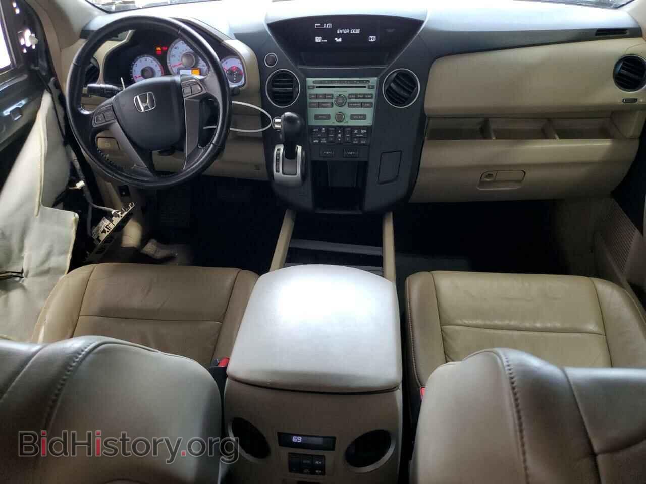 2009 HONDA PILOT - VIN: 5FNYF48569B001936 - Фото 8