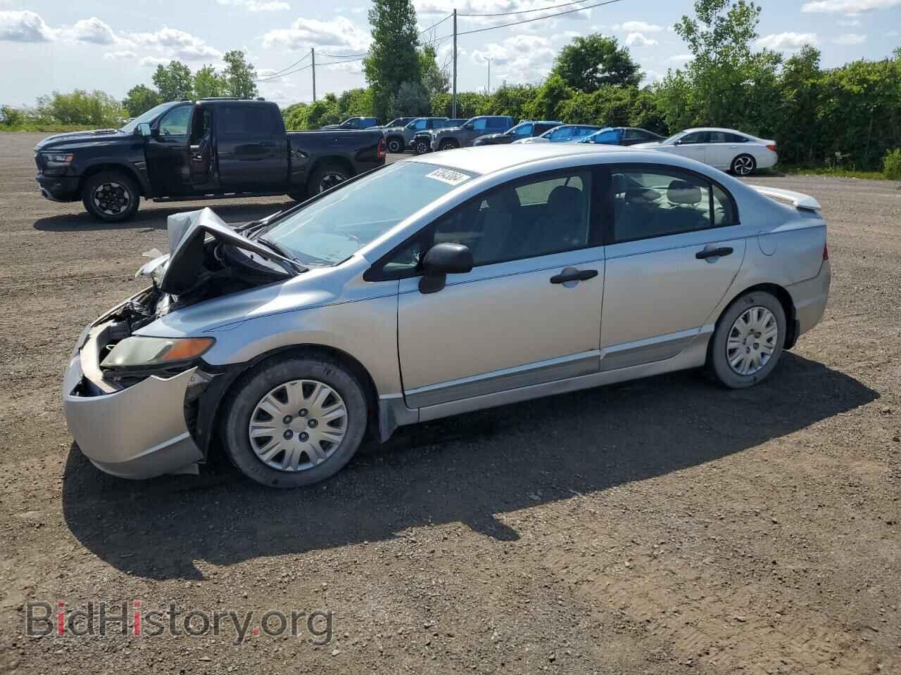 Photo 2HGFA16396H037682 - HONDA CIVIC 2006