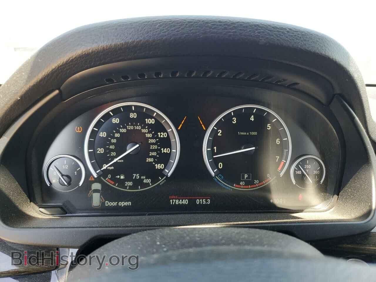 2017 BMW X5 - VIN: 5UXKR0C52H0V50090 - Фото 9