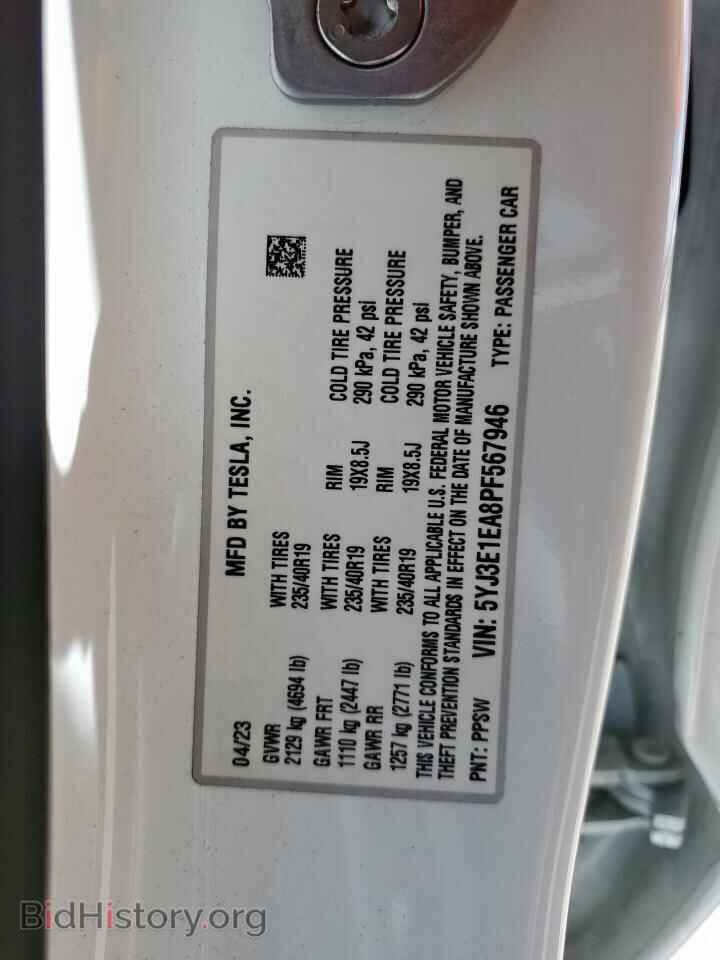 2023 TESLA MODEL 3 - VIN: 5YJ3E1EA8PF567946 - Photo 13