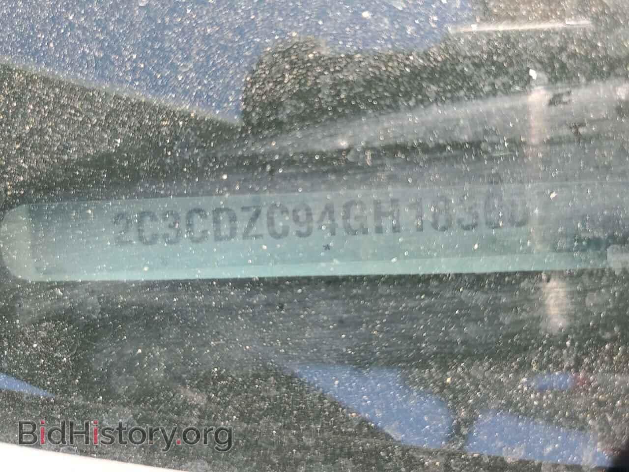 2016 DODGE CHALLENGER - VIN: 2C3CDZC94GH183607 - Фото 12