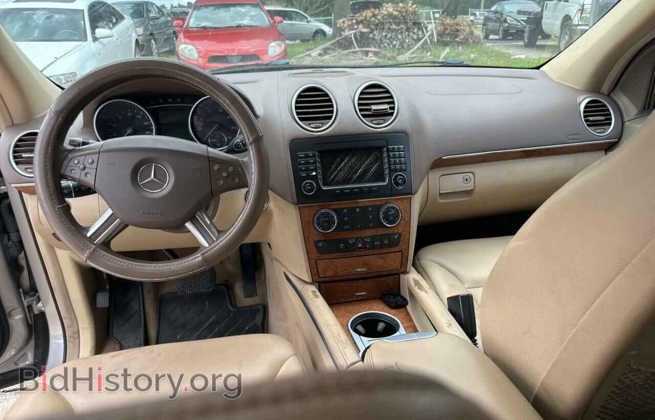2007 MERCEDES-BENZ GL-CLASS - VIN: 4JGBF71E37A142899 - Фото 9