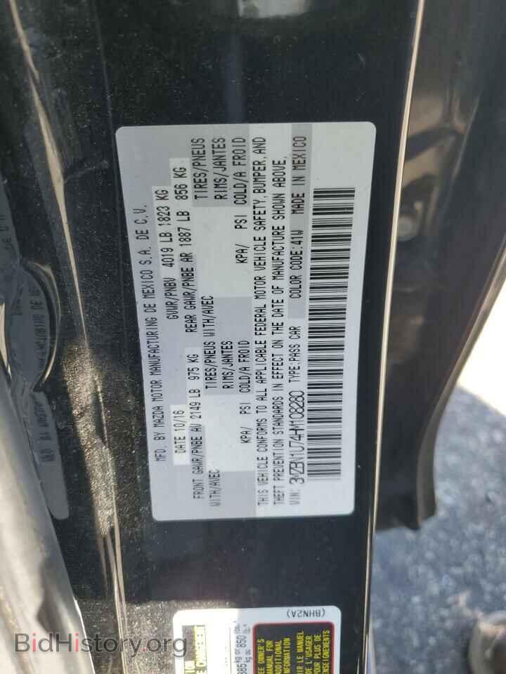 2017 MAZDA 3 - VIN: 3MZBN1U74HM108280 - Фото 12