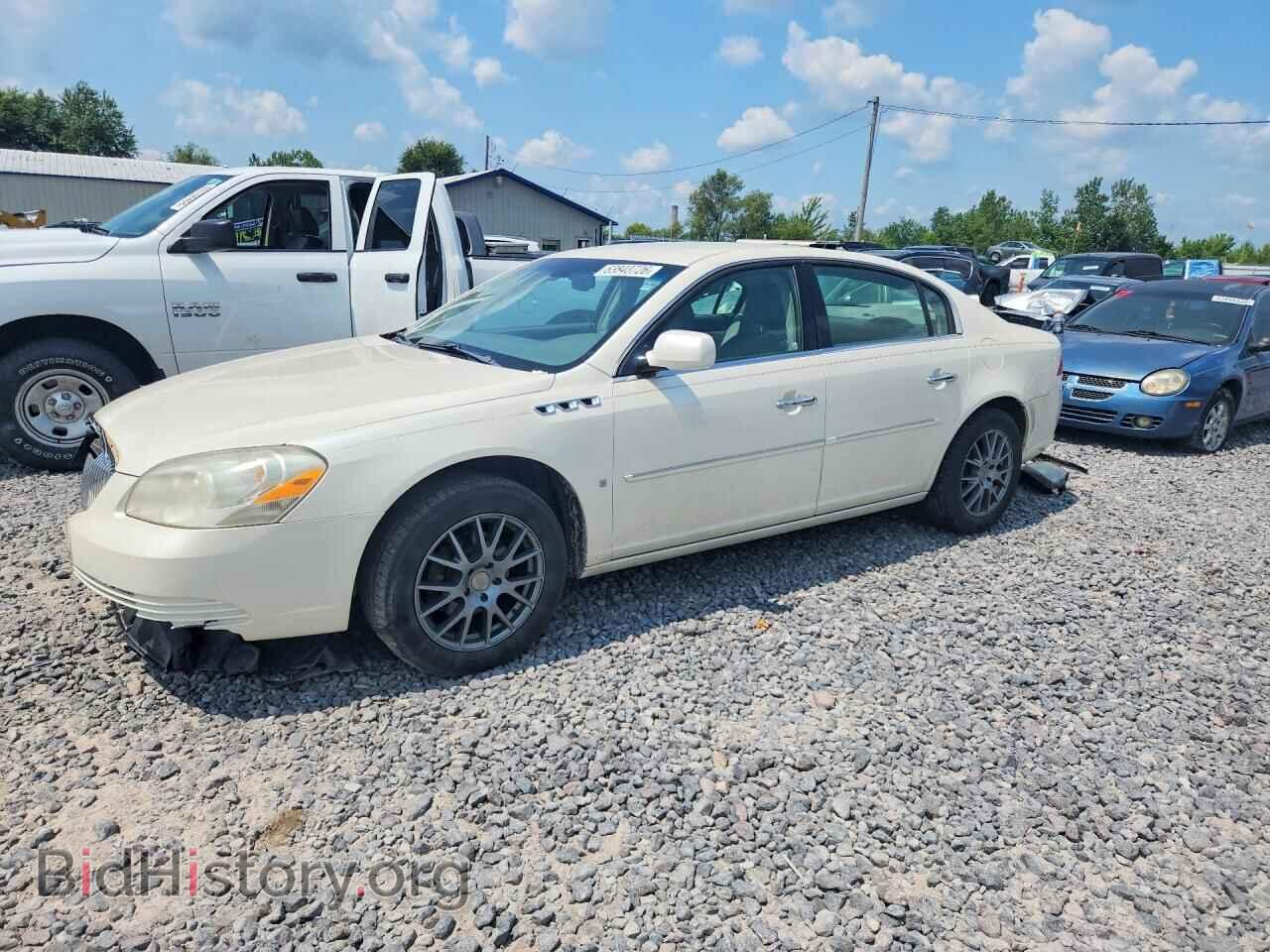 Фотография 1G4HD57288U109351 - BUICK LUCERNE 2008