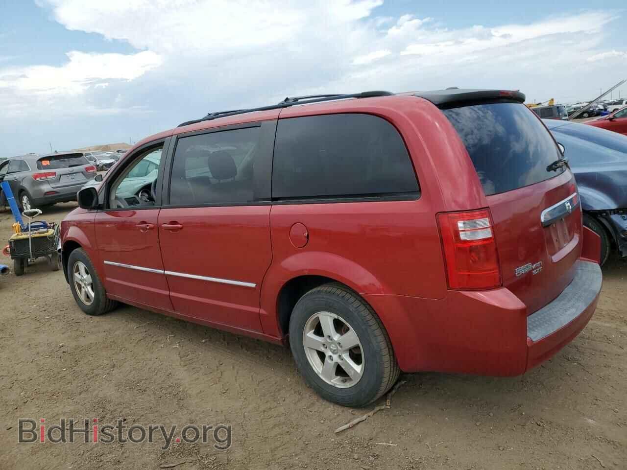 2008 DODGE CARAVAN - VIN: 2D8HN54P28R814338 - Фото 2