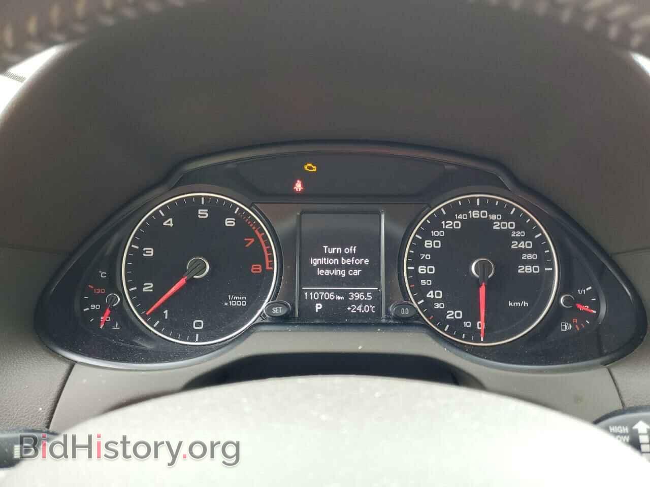 2014 AUDI Q5 - VIN: WA1CFCFP9EA015383 - Фото 9