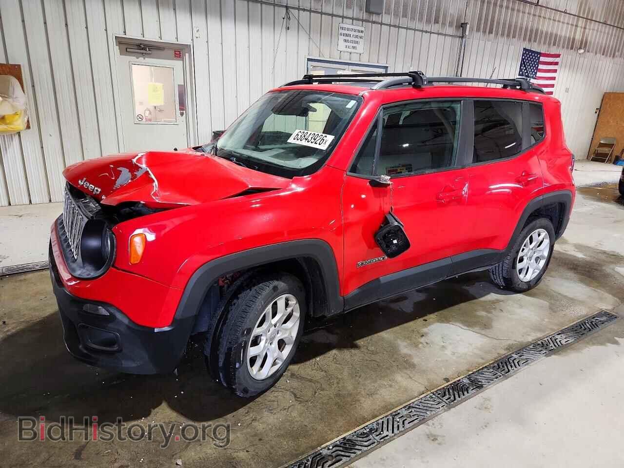 Photo ZACCJBBT3FPC26985 - JEEP RENEGADE 2015