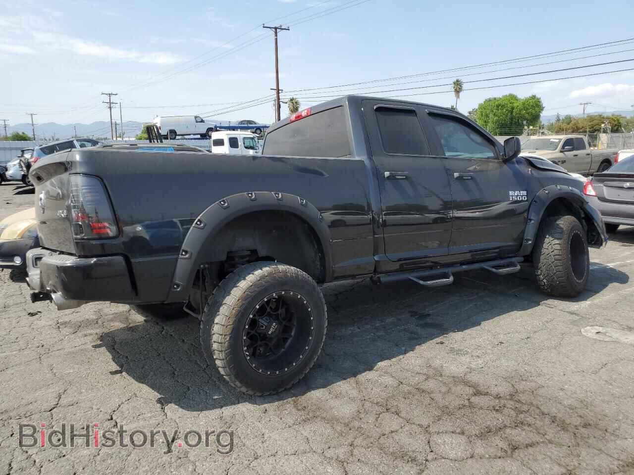 2017 RAM 1500 - VIN: 1C6RR7FTXHS523184 - Photo 3