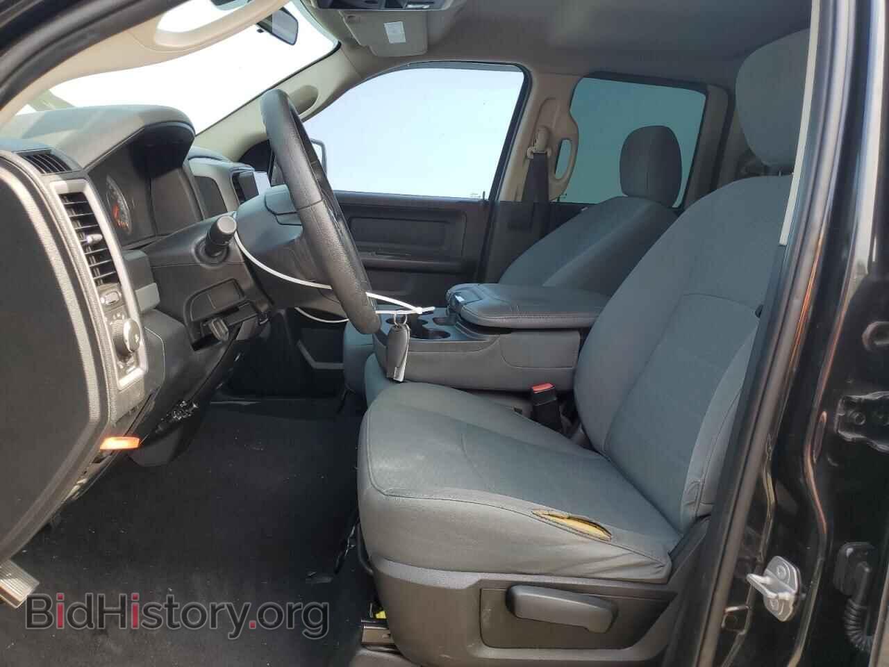 2017 RAM 1500 - VIN: 1C6RR7FTXHS523184 - Photo 7