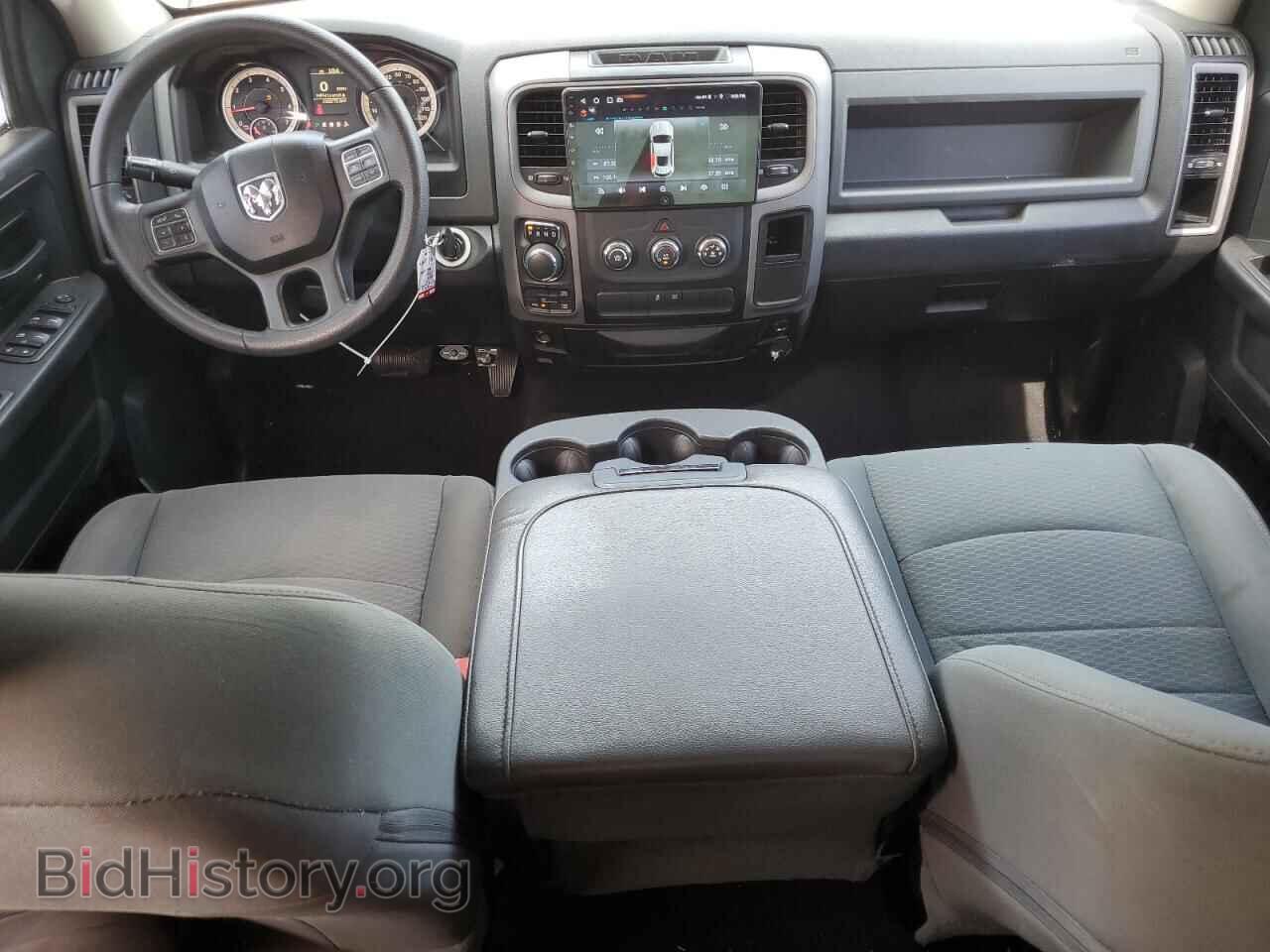 2017 RAM 1500 - VIN: 1C6RR7FTXHS523184 - Photo 8