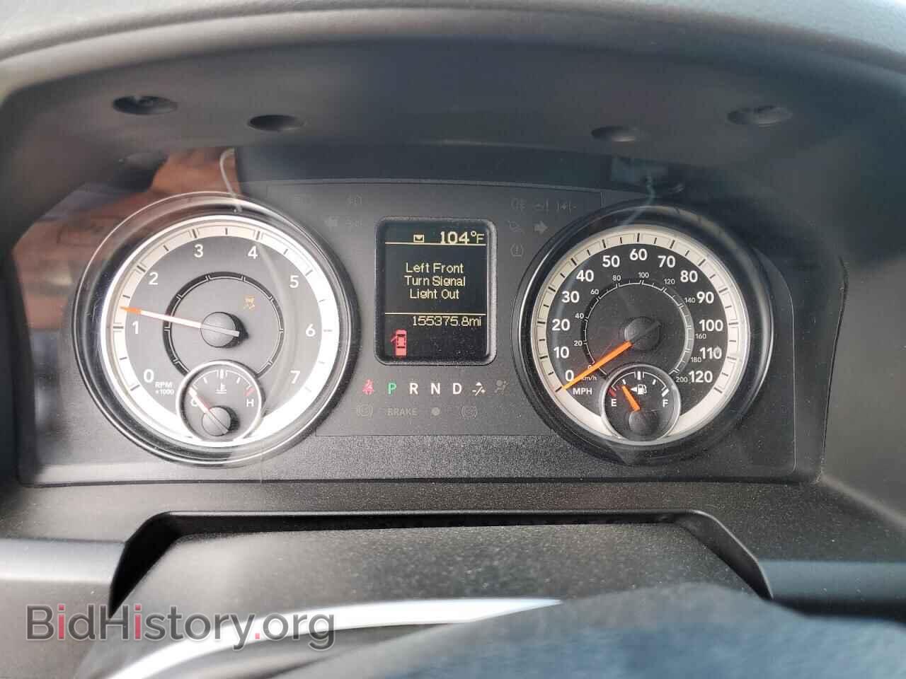 2017 RAM 1500 - VIN: 1C6RR7FTXHS523184 - Photo 9