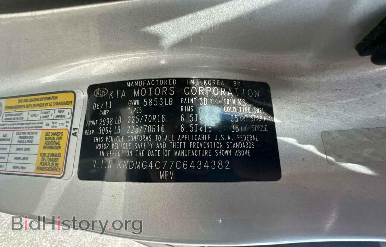 2012 KIA All Models - VIN: KNDMG4C77C6434382 - Фото 10