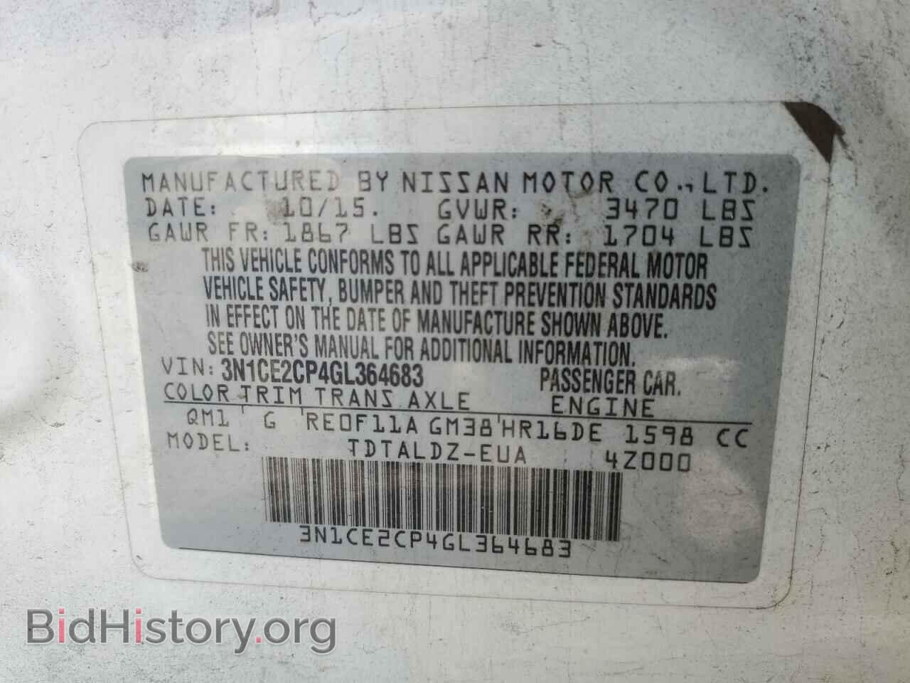 2016 NISSAN VERSA - VIN: 3N1CE2CP4GL364683 - Photo 10