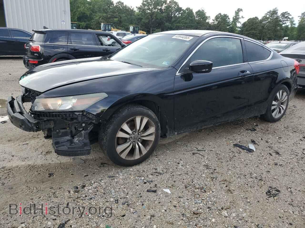 Photo 1HGCS1B88CA011635 - HONDA ACCORD 2012