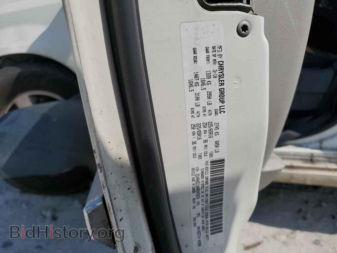 2010 DODGE CARAVAN - VIN: 2D4RN5D1XAR247870 - Фото 13