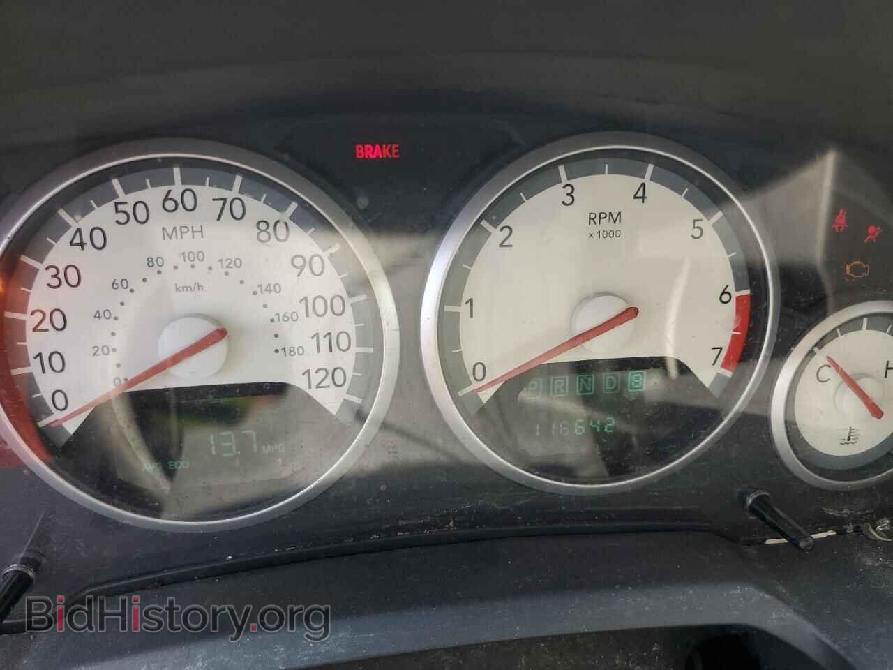 2010 DODGE CARAVAN - VIN: 2D4RN5D1XAR247870 - Фото 9