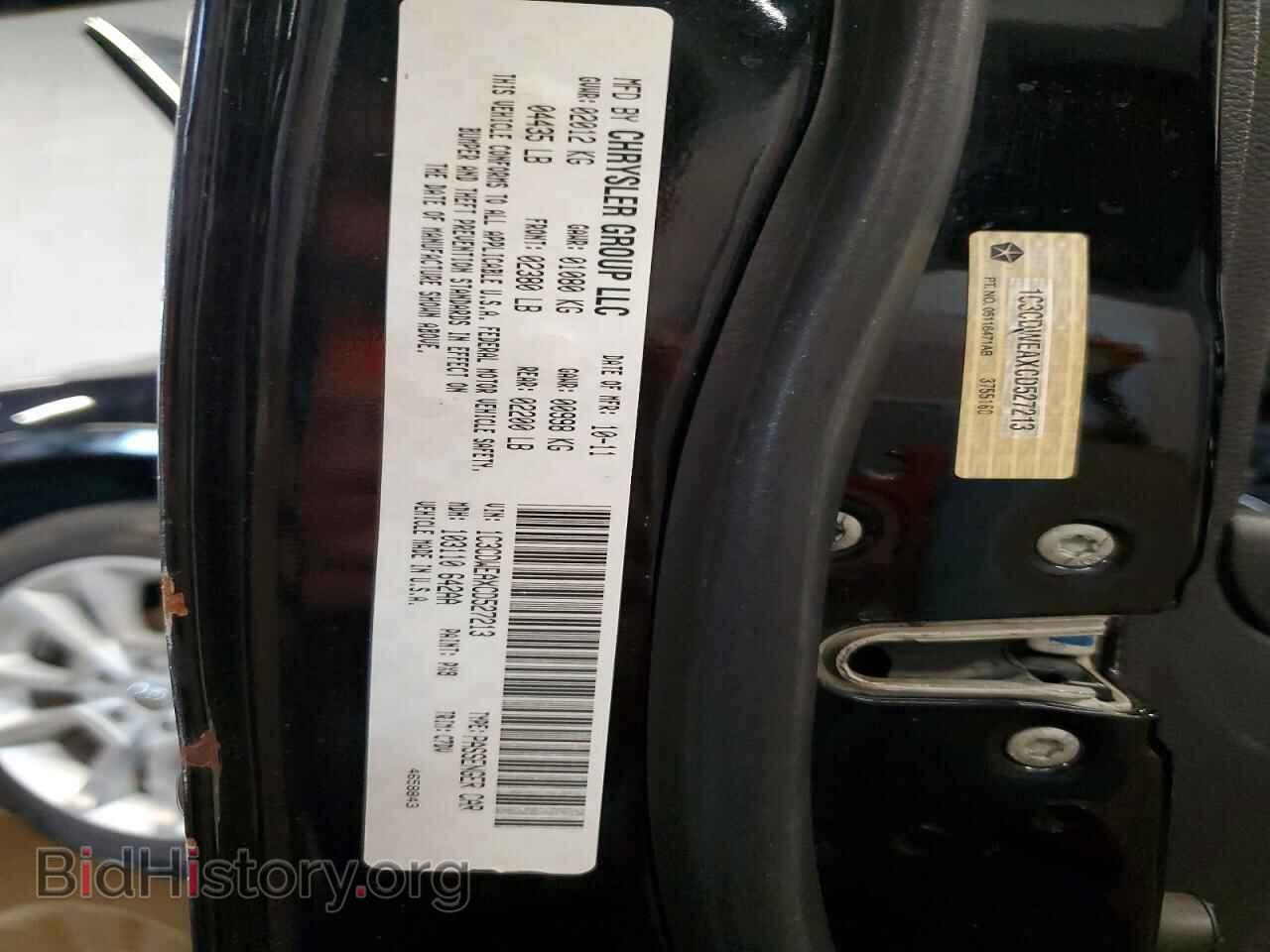 2012 DODGE CALIBER - VIN: 1C3CDWEAXCD527213 - Photo 13