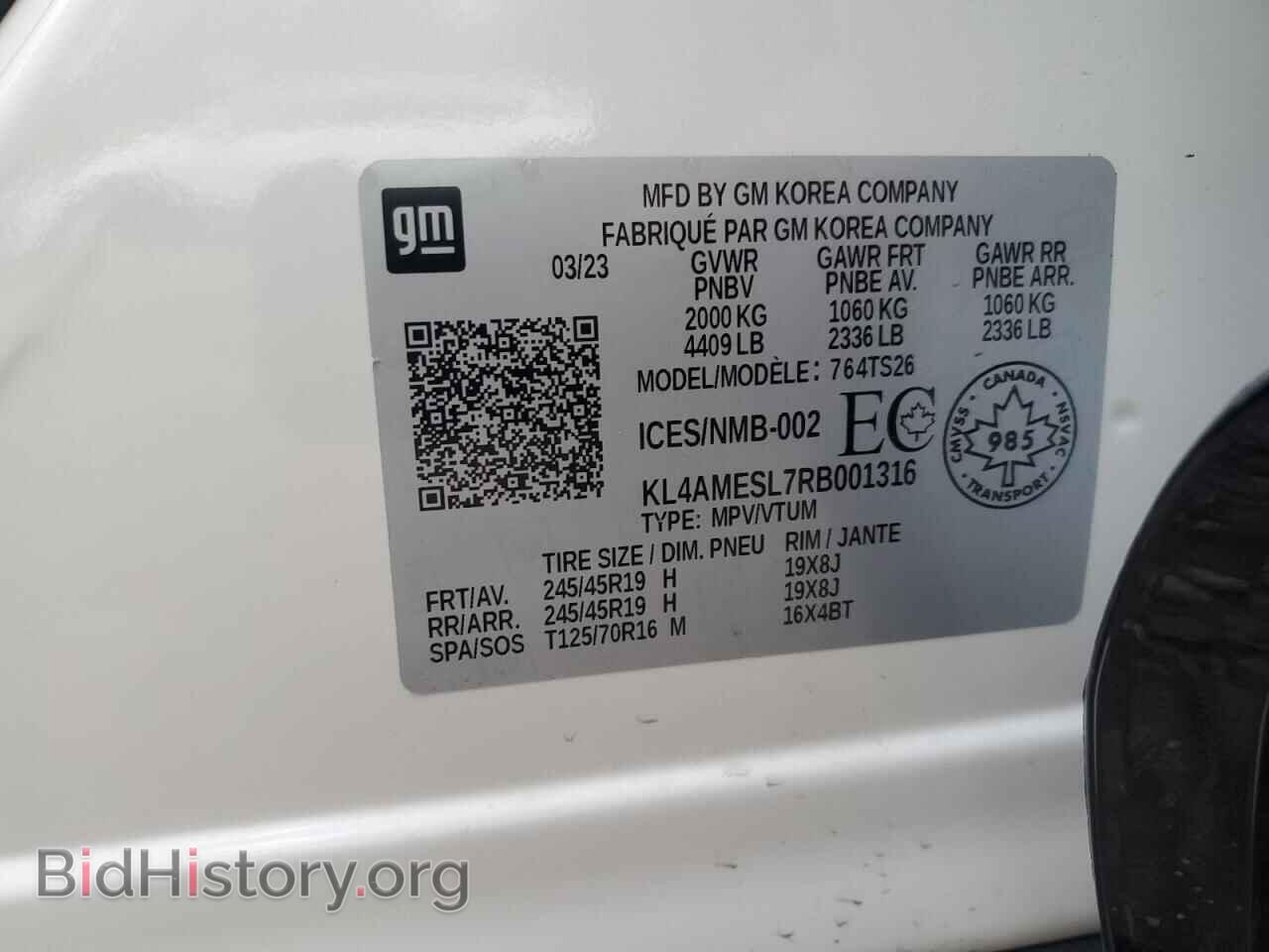 2024 BUICK ENCORE - VIN: KL4AMESL7RB001316 - Фото 14