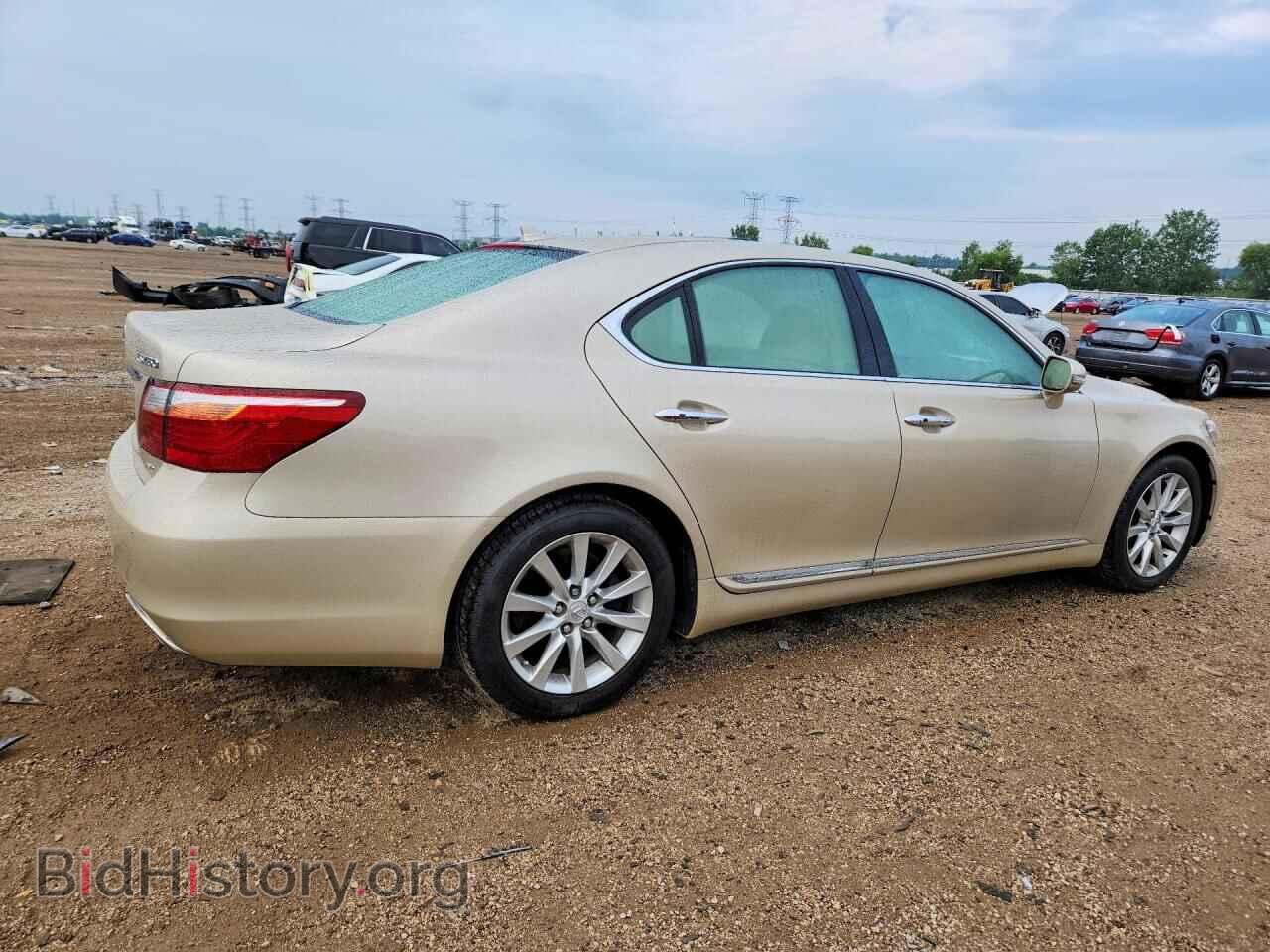 2012 LEXUS LS460 - VIN: JTHCL5EF2C5014065 - Photo 3