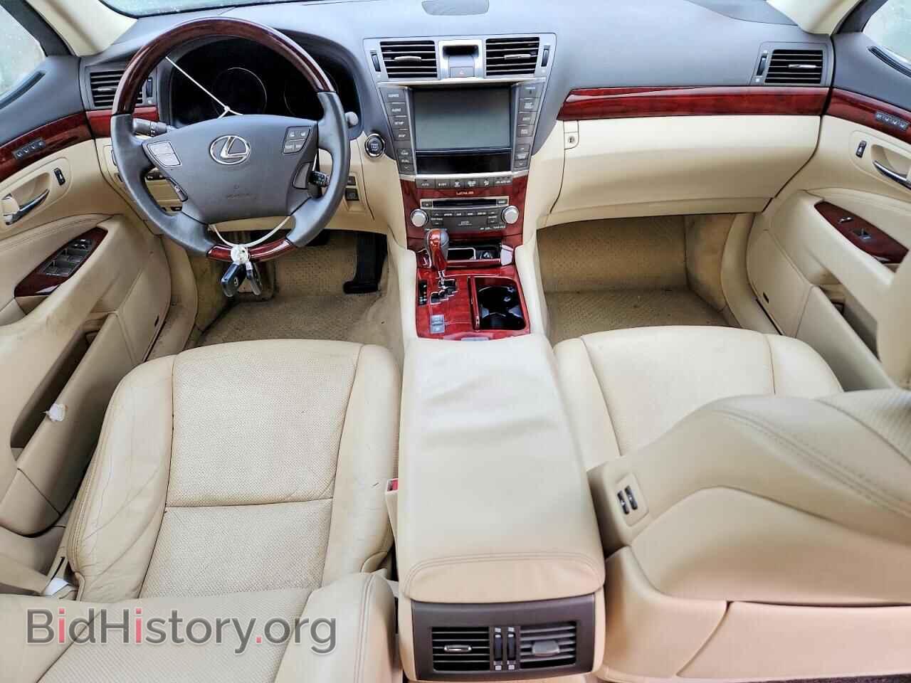 2012 LEXUS LS460 - VIN: JTHCL5EF2C5014065 - Photo 8