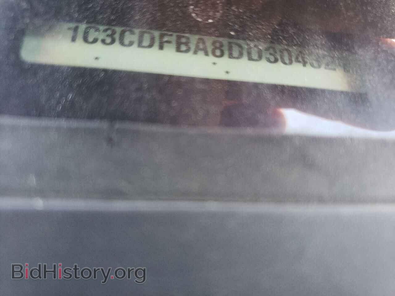 2013 DODGE DART - VIN: 1C3CDFBA8DD304321 - Photo 12