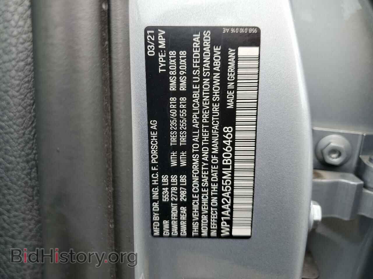 2021 PORSCHE MACAN - VIN: WP1AA2A55MLB06468 - Фото 12