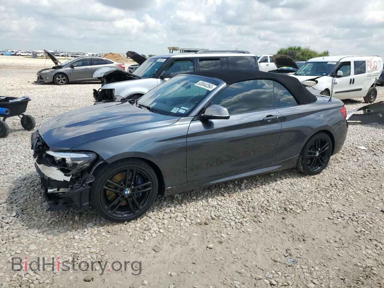 Photo WBA2N1C52JVC28240 - BMW M2 2018