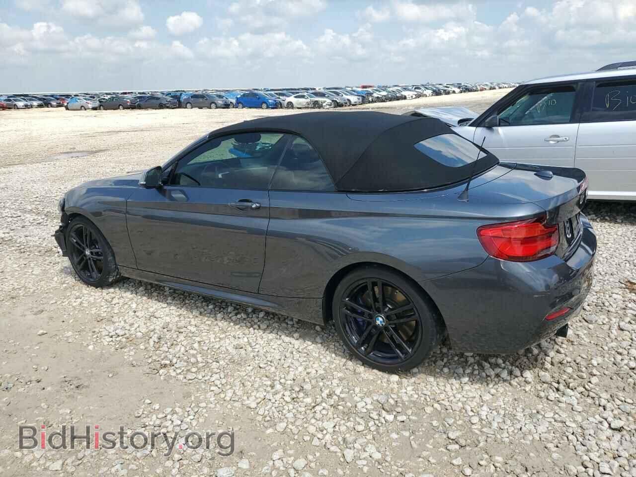 2018 BMW M2 - VIN: WBA2N1C52JVC28240 - Фото 2