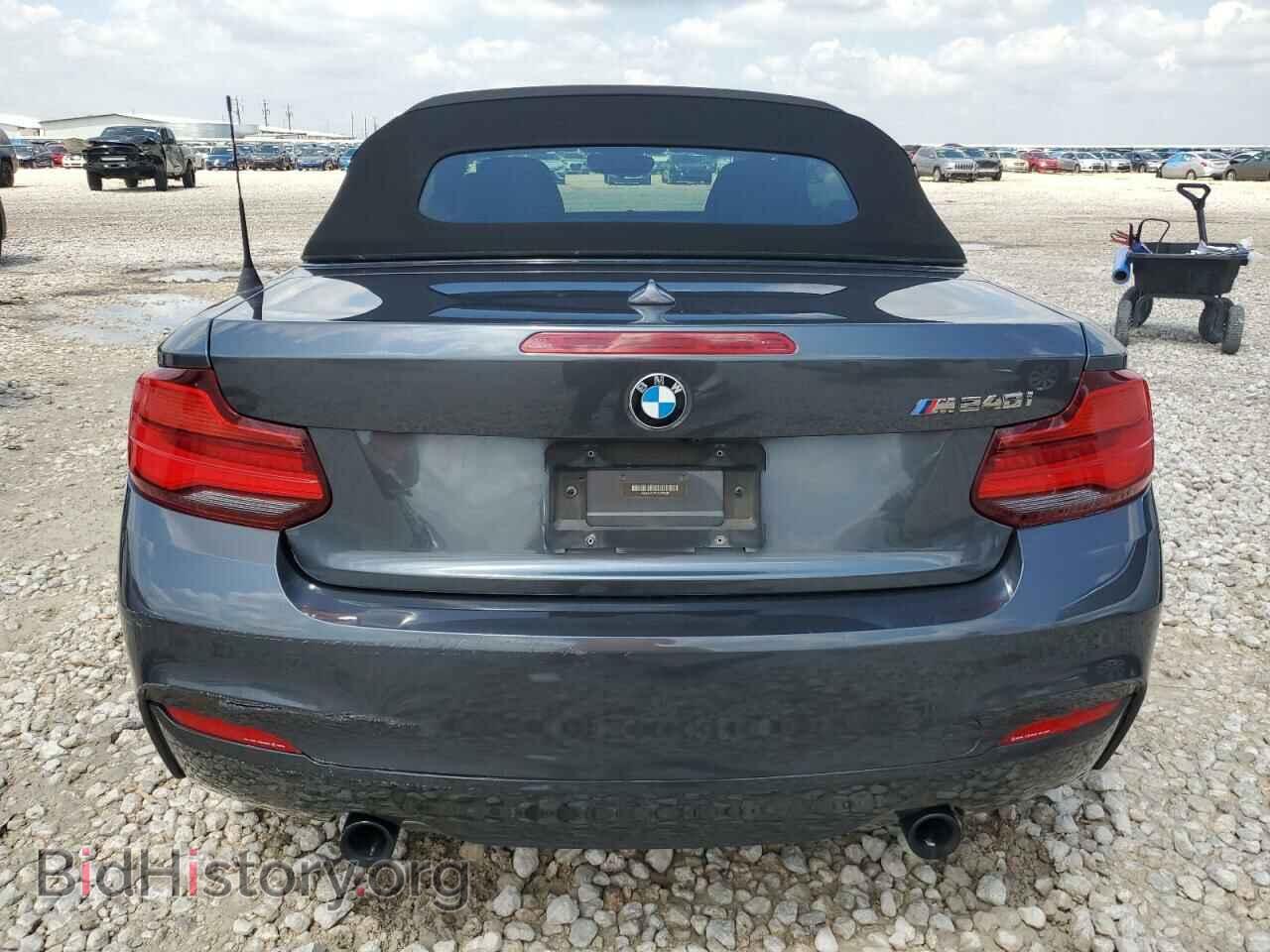 2018 BMW M2 - VIN: WBA2N1C52JVC28240 - Фото 6