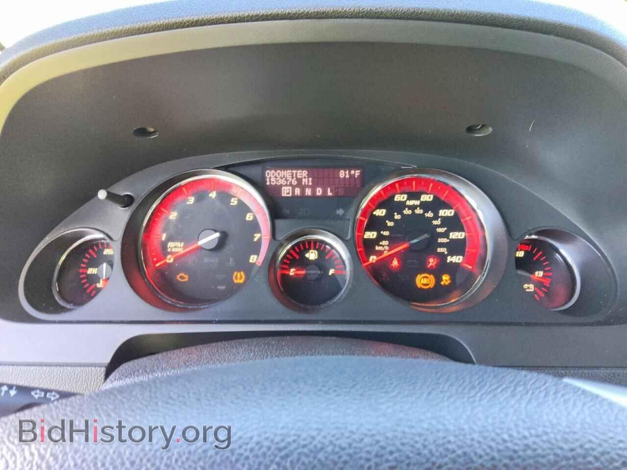 2011 GMC ACADIA - VIN: 1GKKVNED3BJ269923 - Photo 9