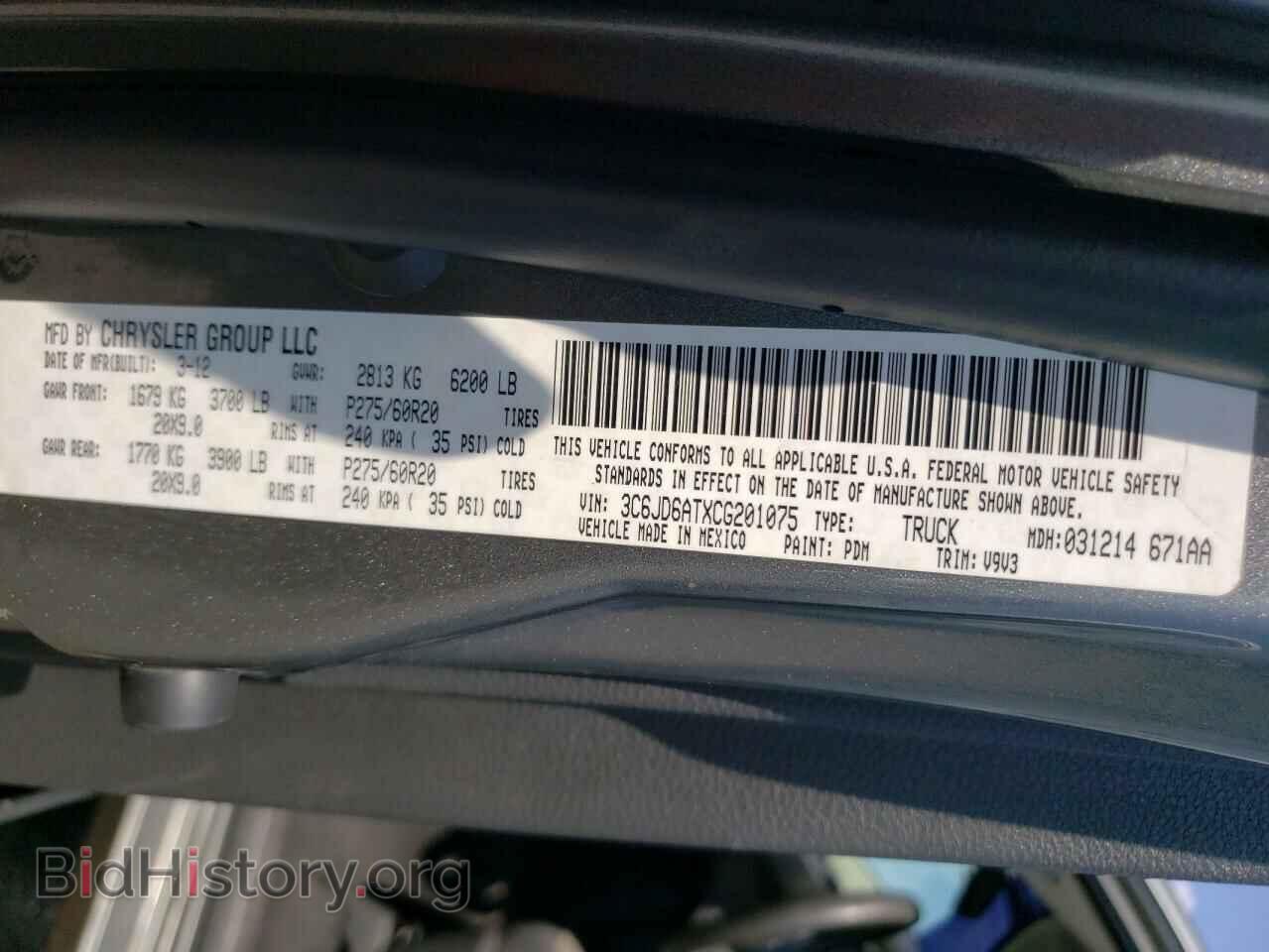 2012 DODGE RAM 1500 - VIN: 3C6JD6ATXCG201075 - Photo 12