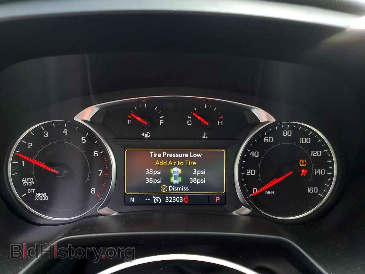 2025 CHEVROLET BLAZER - VIN: 3GNKBCR45SS188124 - Фото 9