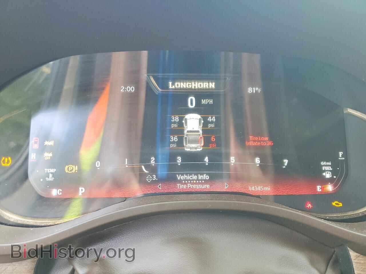 2026 RAM 1500 - VIN: 1C6SRFHP1TN334619 - Photo 9
