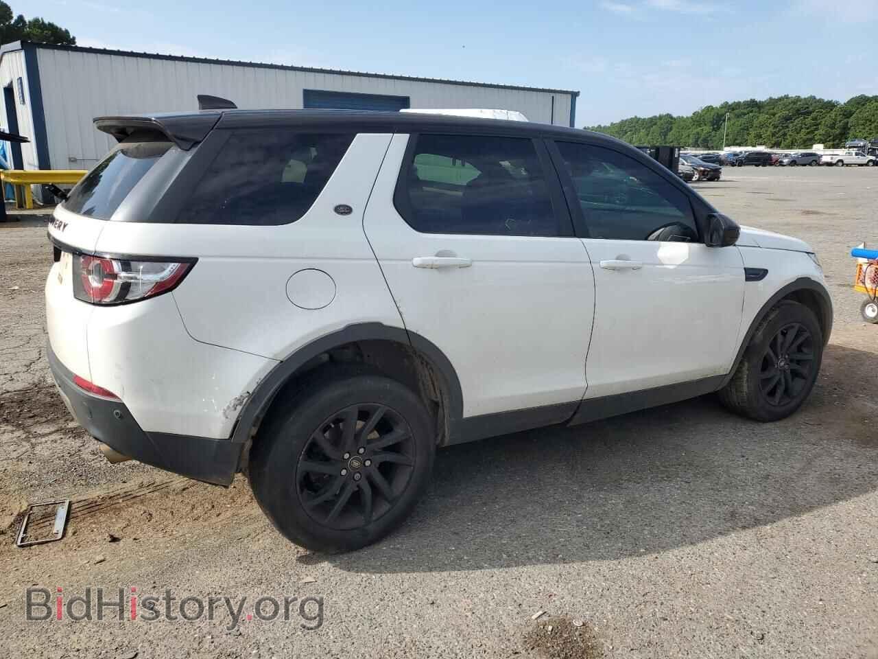 2017 LAND ROVER DISCOVERY - VIN: SALCP2BG8HH717606 - Фото 3