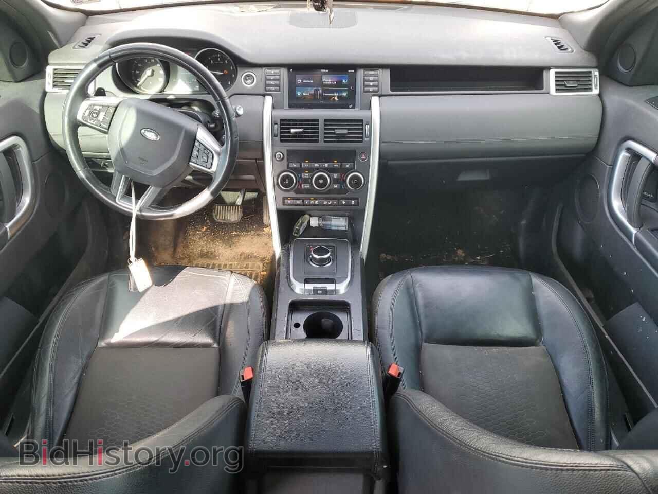 2017 LAND ROVER DISCOVERY - VIN: SALCP2BG8HH717606 - Фото 8