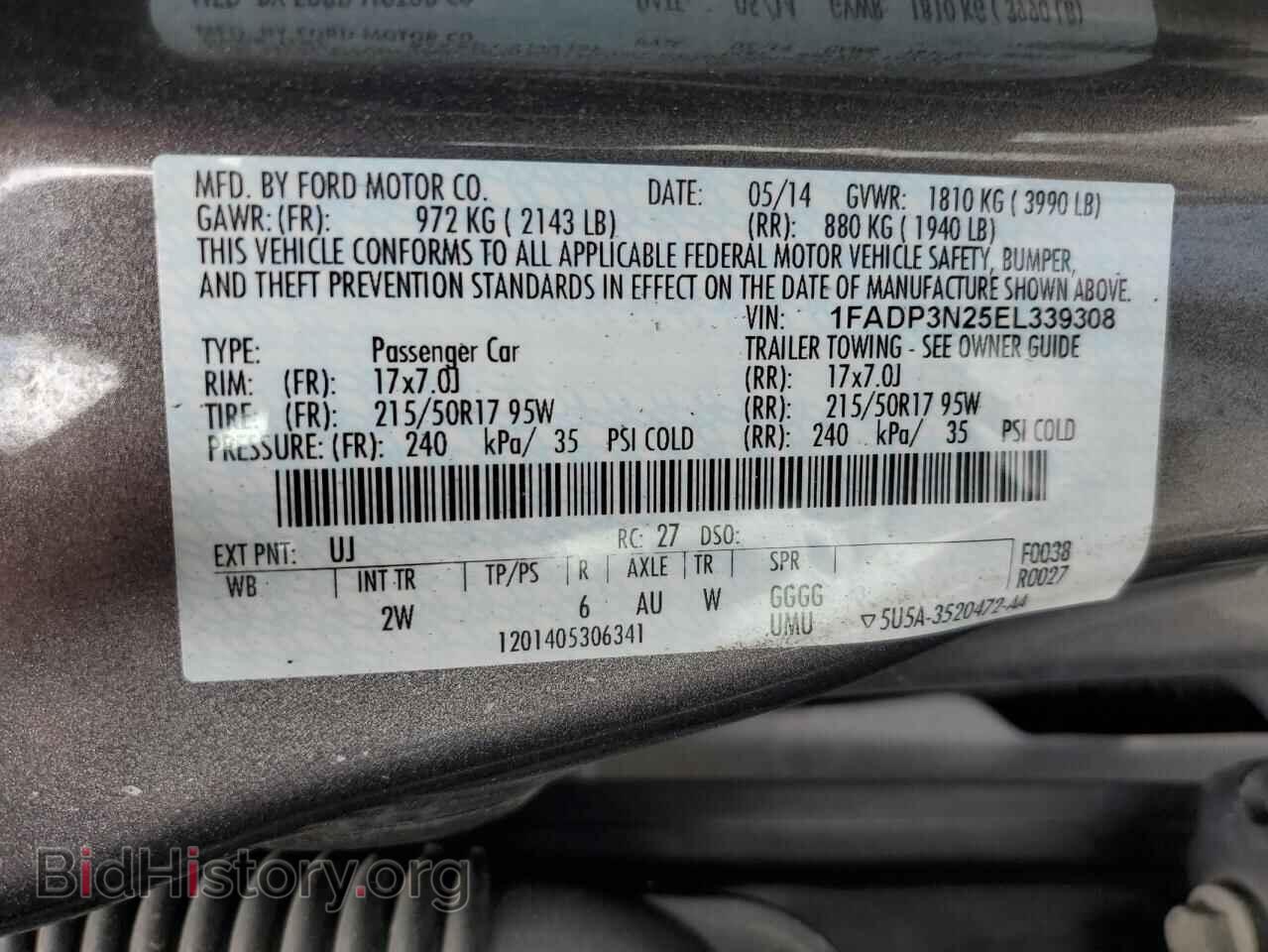 2014 FORD FOCUS - VIN: 1FADP3N25EL339308 - Фото 12