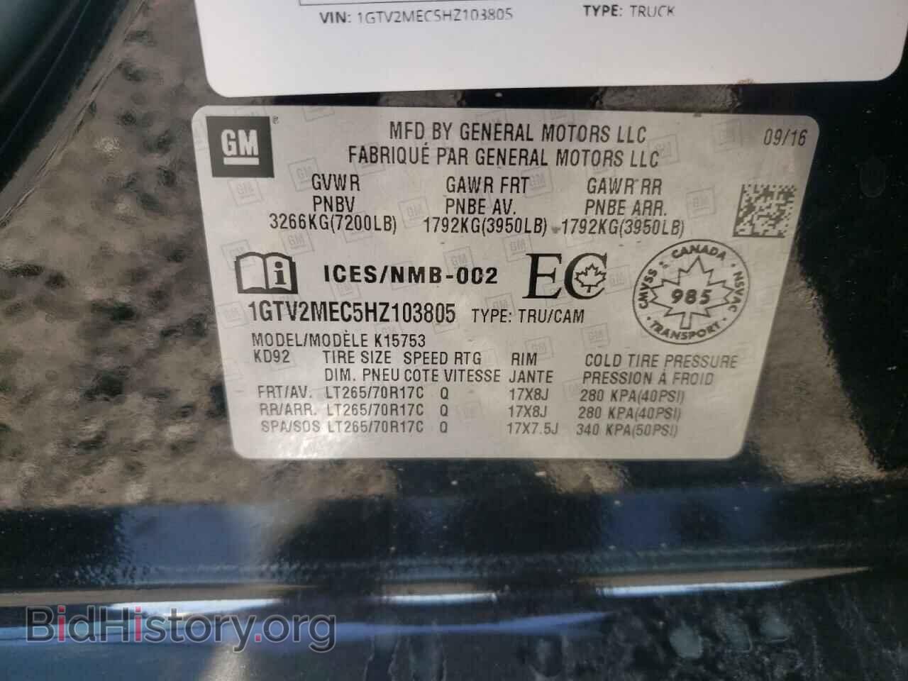 2017 GMC SIERRA - VIN: 1GTV2MEC5HZ103805 - Фото 10