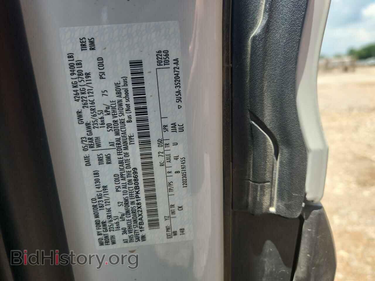 2023 FORD TRANSIT - VIN: 1FBAX2X81PKB08699 - Фото 13