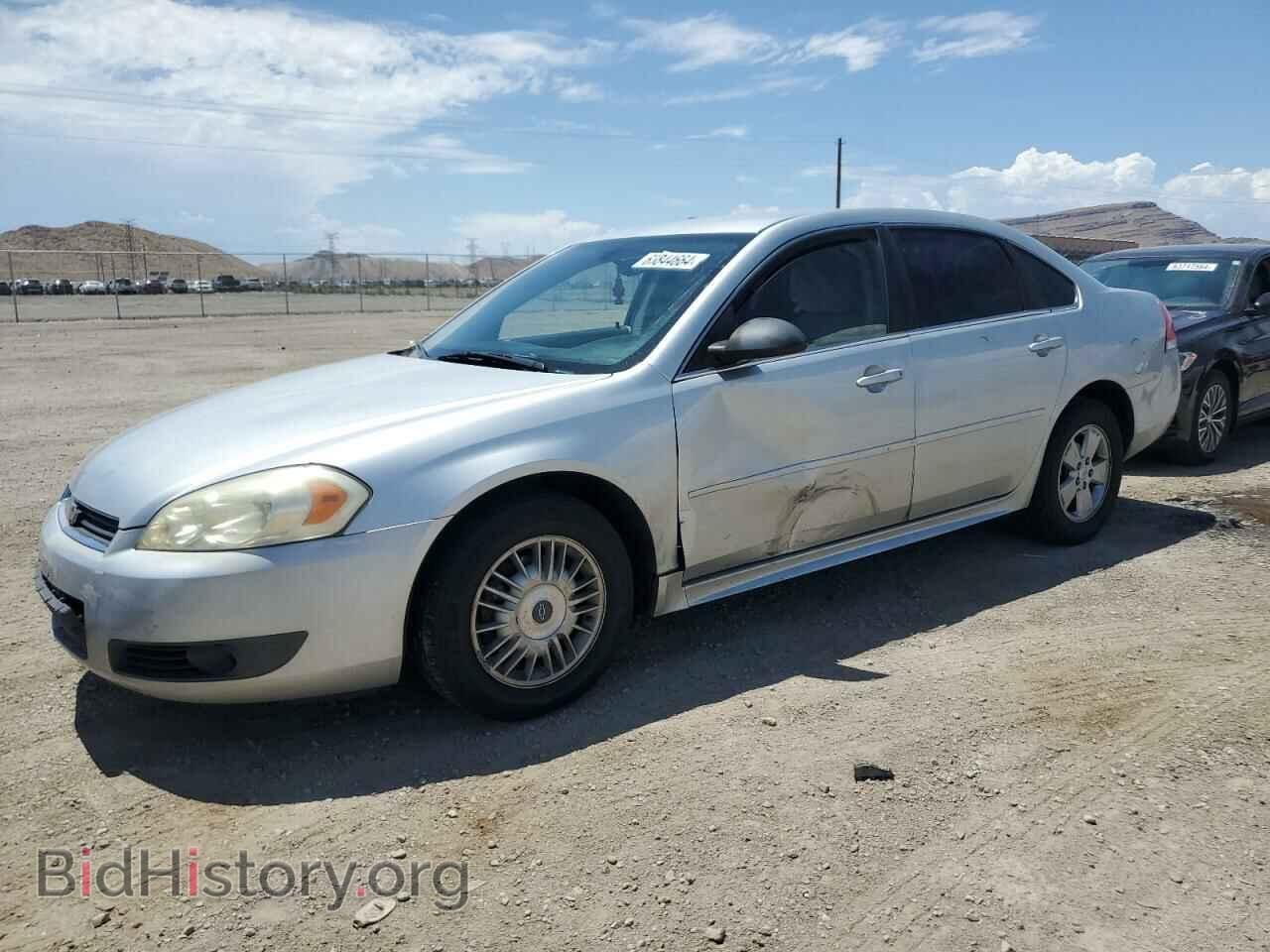 Фотография 2G1WG5EK4B1231125 - CHEVROLET IMPALA 2011