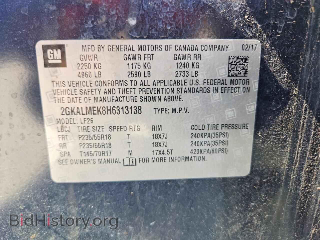 2017 GMC TERRAIN - VIN: 2GKALMEK8H6313138 - Photo 13