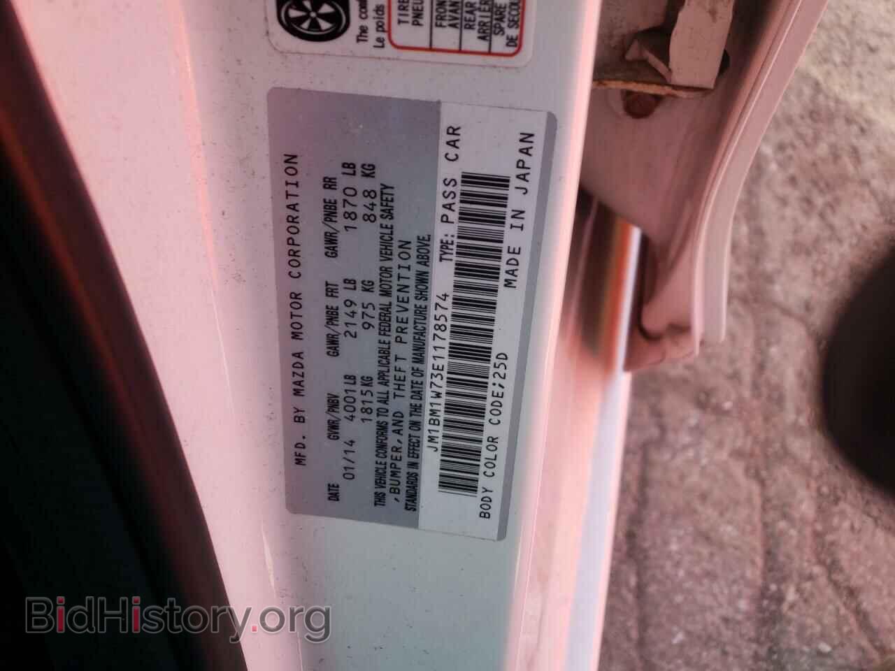 2014 MAZDA 3 - VIN: JM1BM1W73E1178574 - Фото 10