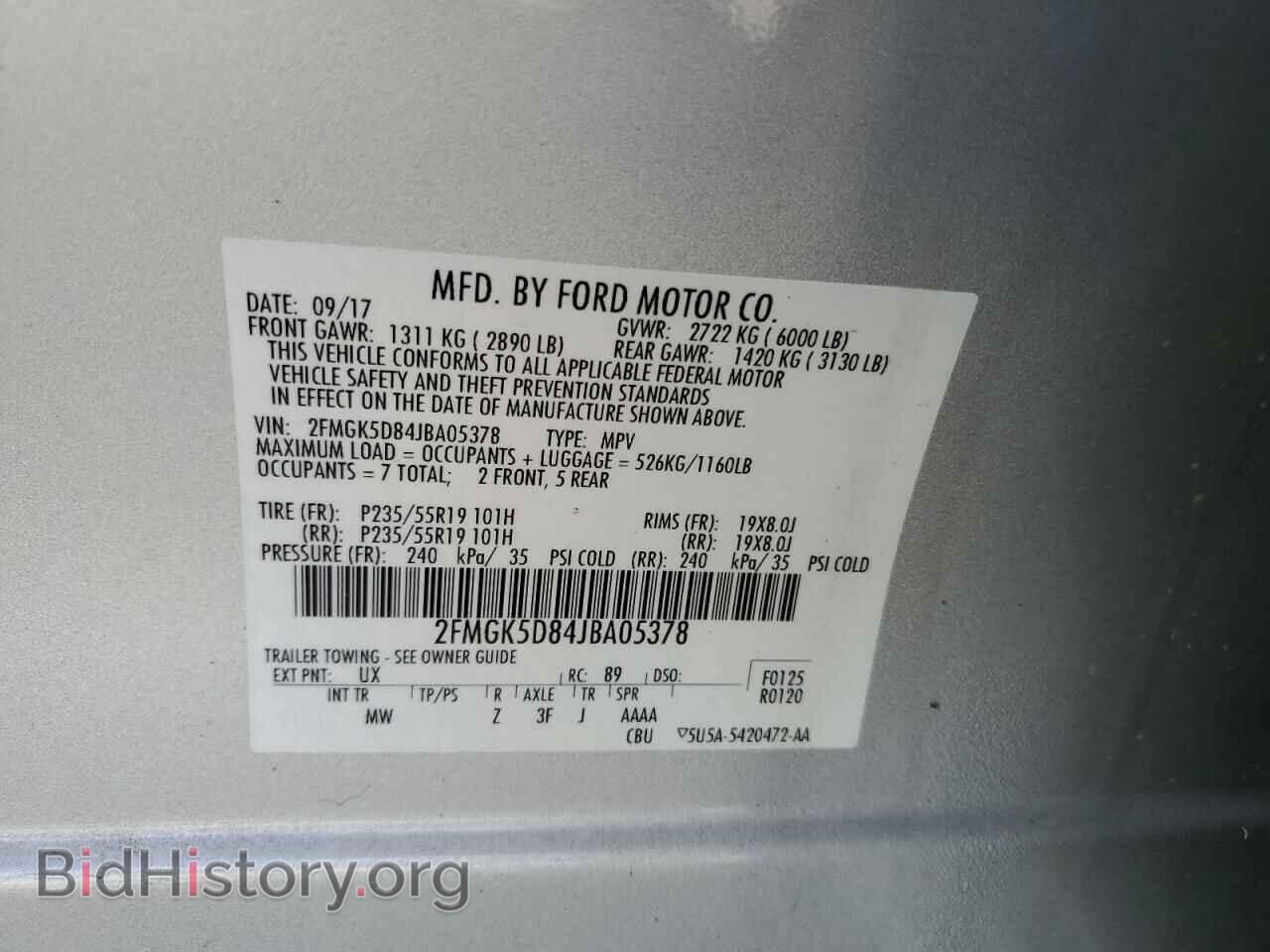 2018 FORD FLEX - VIN: 2FMGK5D84JBA05378 - Photo 13