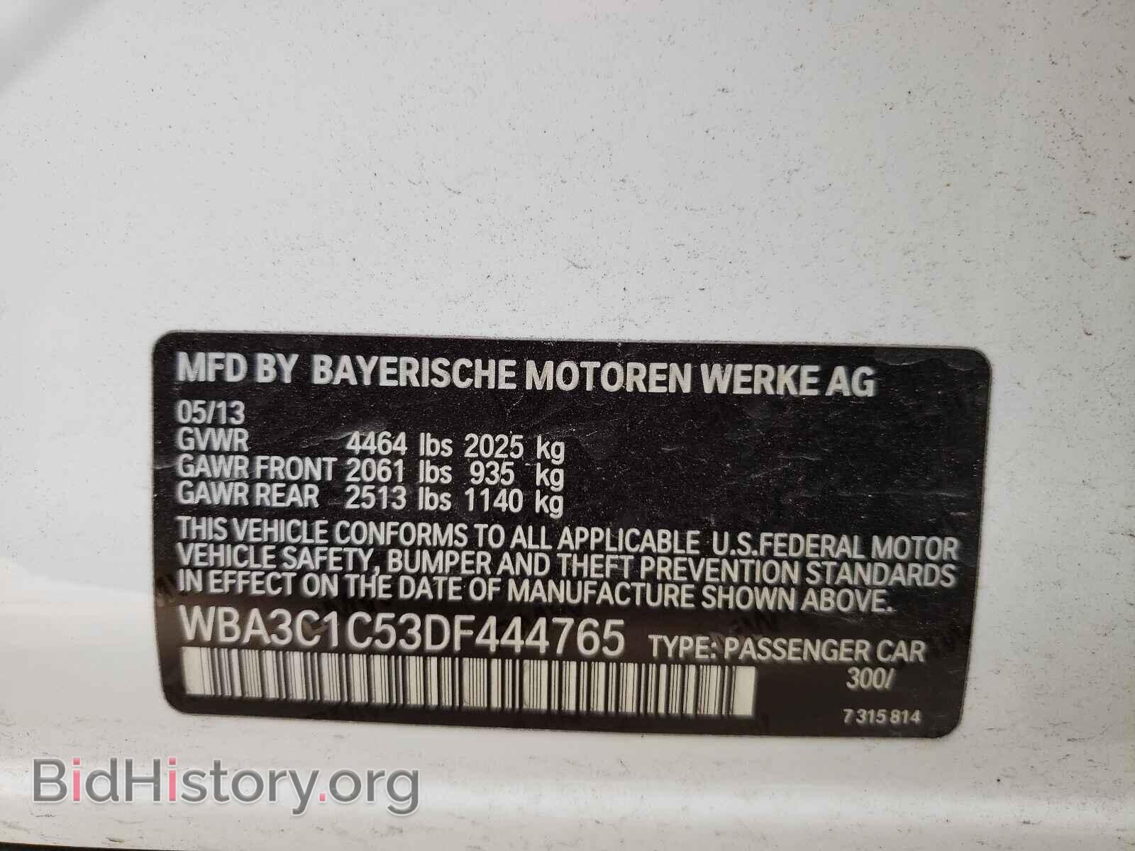 2013 BMW 3 SERIES - VIN: WBA3C1C53DF444765 - Фото 10